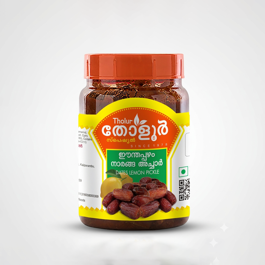 Dates Lemon Pickle